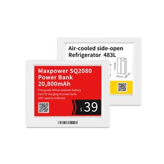 4.2 Inch Digital Retail Label Lite Series