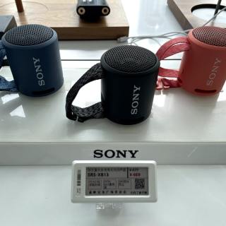 2.13 Inch multi-language Electronic Shelf Label Lite Series