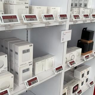 2.9 Inch Electronic Shelf Tag Slim Series