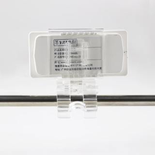 ESL Tag Vertical Clip for Metal Hanger