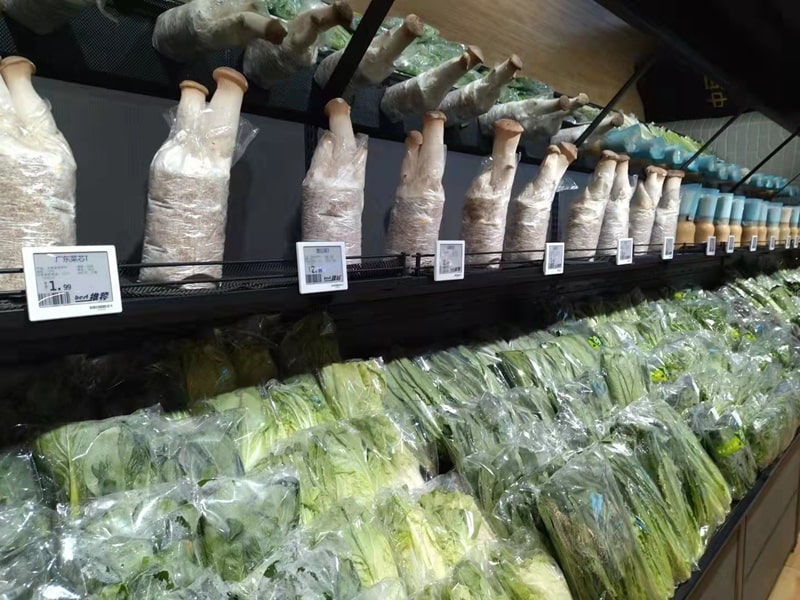 digital price tag