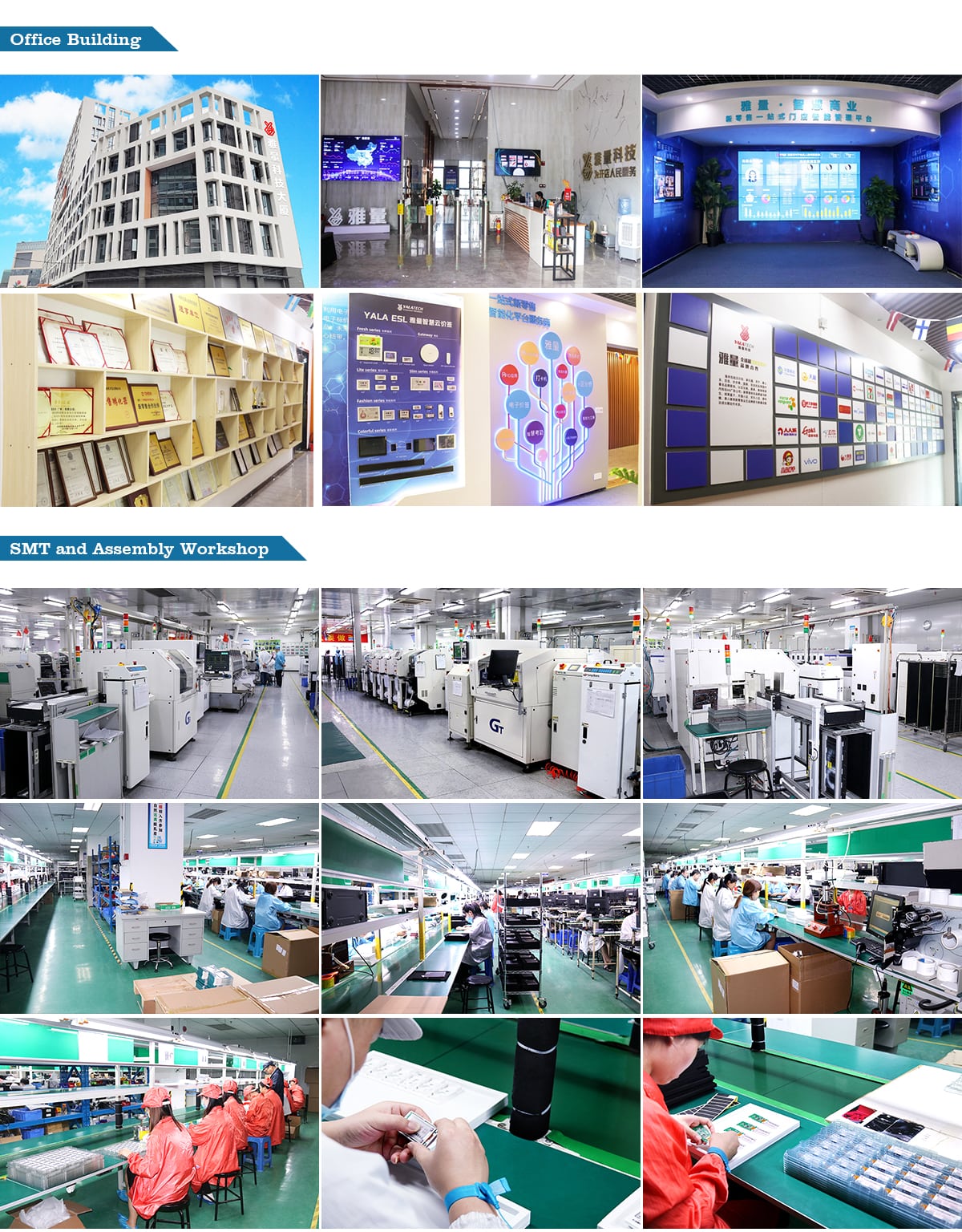 factory view.jpg
