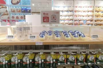 MINISO selected YALATECH as the e-paper POP and ESL solution provider for store promotion