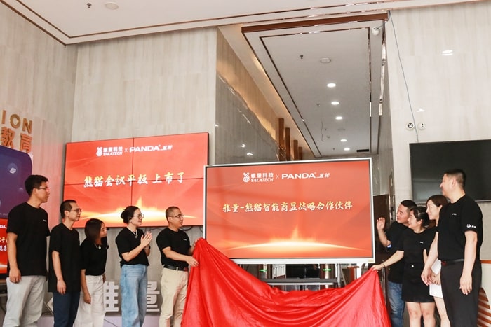 commercial display