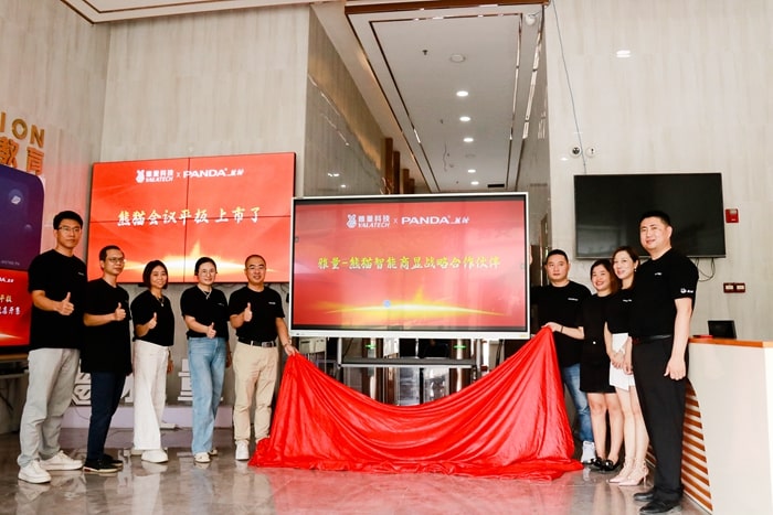 commercial display