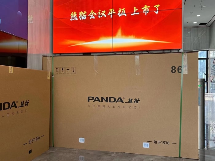 commercial display