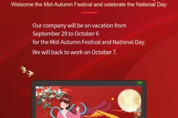 Mid-Autumn Festival and National Day Vacation Notice