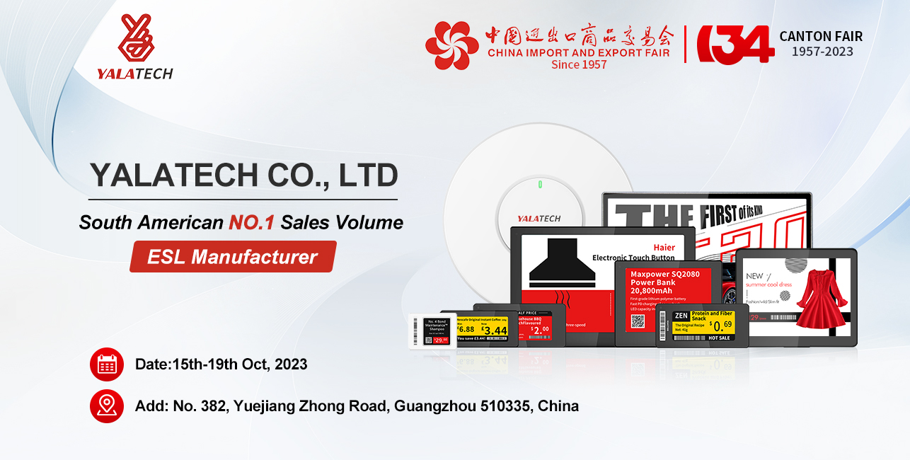 Cloud & NFC Electronic Shelf Label