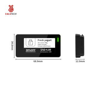 2.13 Inch Multi-language Freezer Digital Shelf Label Waterproof