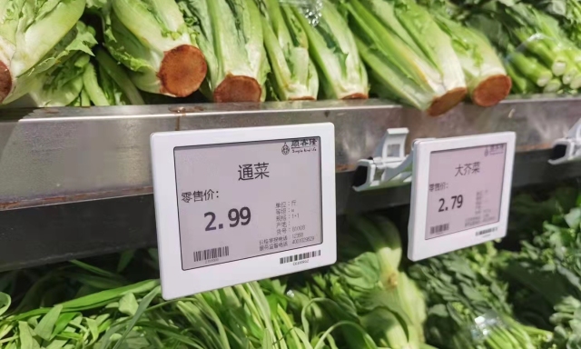 Benefits of YalaTech Electronic Shelf Labels