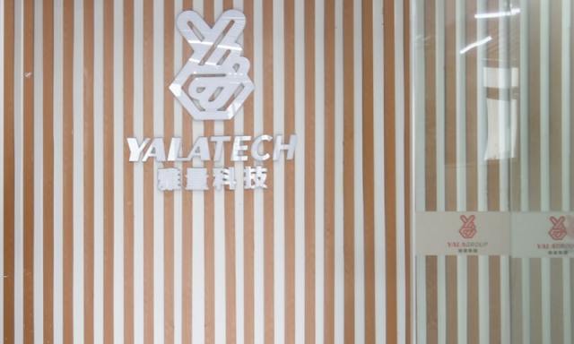 YalaTech Announces Official Domain Transition to yalatech.net​